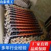 Shantai Heavy Industries Gauge Tie Rod Capacidade de aumentar o medidor Gauge Tie Rod Railway Insulation Gauge Tie Rod