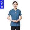Ropa de trabajo de limpieza, manga corta, centro comercial, limpiador de propiedades, ropa, hotel, habitación de hotel, PA, tía, ropa de trabajo, verano, mujeres