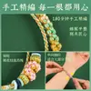 En Stock Entrega Rápida Festival de la Flor de Durazno Pulsera de Hilo Multicolor Unisex Pulsera Tejida Hecha a Mano Pulsera de Amor y Amistad para el Festival del Bote del Dragón