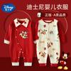 Roupas de bebê Disneyland Algodão puro para recém-nascidos Roupas de uma peça Lua cheia Cem dias Roupas de bebê Ha Roupas de monge