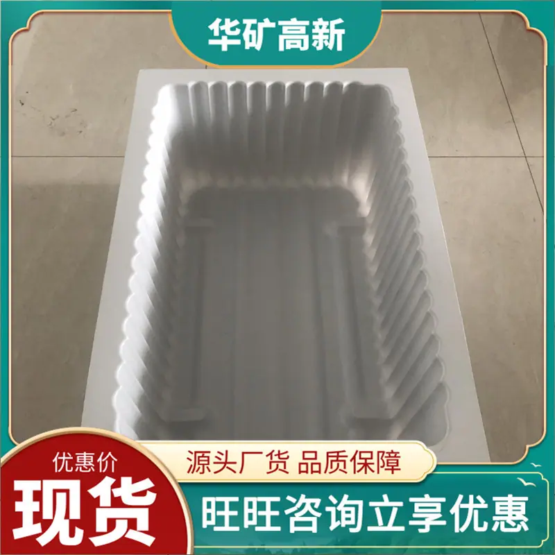 QQ截图20201029114833