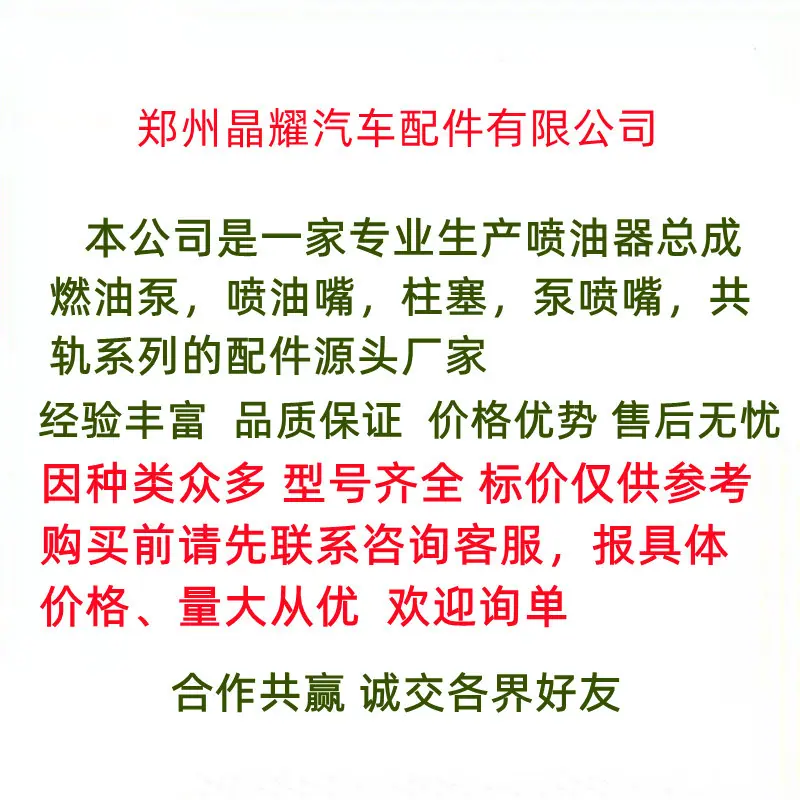 2_副本234234_副本234234