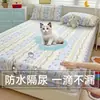 Protector de colchón impermeable, almohadilla a prueba de orina, transpirable y lavable a máquina, nuevo modelo 2026, protector de cama anti-orina de gato, protector de colchón a prueba de suciedad de cobertura total