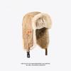 Gorro Lei Feng de Invierno para Hombre y Mujer, Moderno, Grueso, Cortavientos, Cálido, Protección para los Oídos, Gorro para Montar, Felpa Acolchada, Cadena de Tela, Sombrero de Algodón Volador