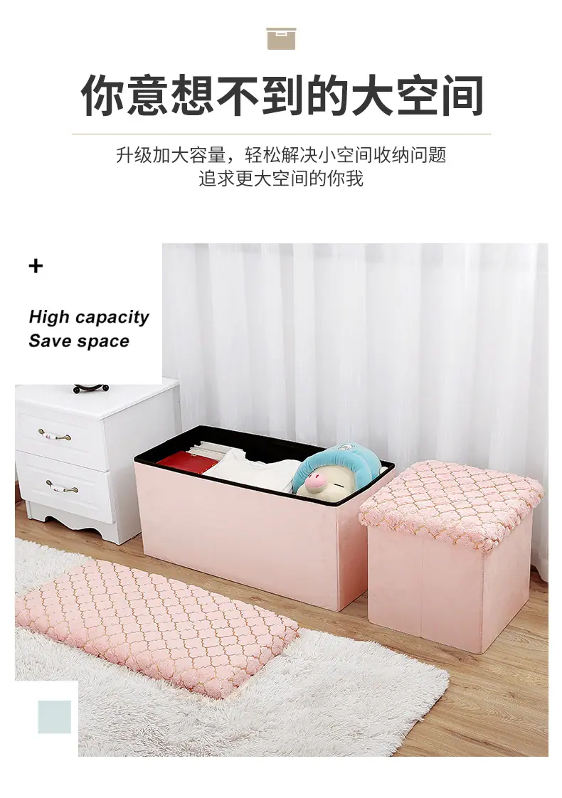 详情页
