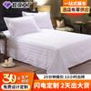 Huaju hotel roupa de cama hotel lençóis de algodão simples algodão cetim lençóis atacado personalizado