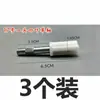 Accesorios para Eje de Cubo Mopero Giratorio Rodamiento de Deshidratación Piscina de Secado por Centrifugación para Mopa de Presión Manual Cesta de Drenaje Rueda Giratoria Conexión Le De Zhu
