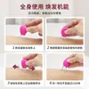 Dispositivo de Ventosaterapia para Lifting Facial, Ventosas de Silicone a Vácuo, Massagem para Puxar e Levantar Músculos, Desobstrução de Meridianos, Tratamento de Beleza Gua Sha