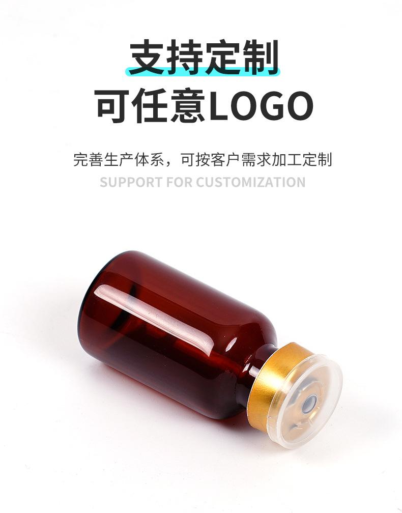 详情_03