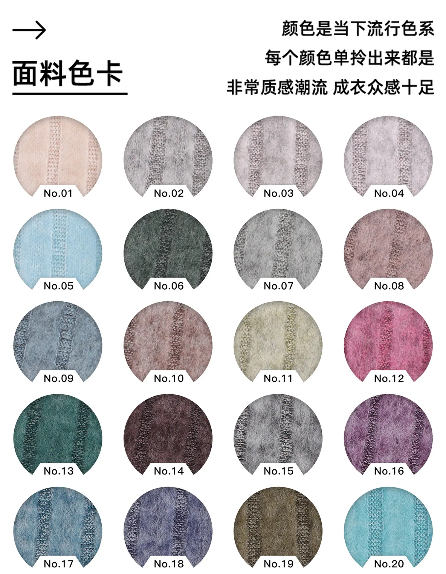 裕生详情页_08_01.jpg