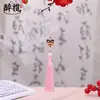 Borla de León Despertando Cinta de Poliéster con Cuentas Estilo Antiguo Marcapáginas Hanfu Accesorio para Bolsos DIY Colgante Venta Directa de Fábrica Al por Mayor