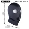 Productos SM Jiuai para adultos, máscaras eróticas, cubrecabezas, herramientas de flirteo y ayuda sexual para parejas, juguetes sexuales alternativos para entrenamiento