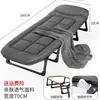 Cama dobrável Aichen para descanso na hora do almoço, essencial para escritório, cama de acompanhante para hospital, poltrona reclinável individual portátil, cama de acampamento individual