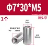 Acero Inoxidable 304 Pasador Cilíndrico Pasador de Posicionamiento Fabricante Venta al por Mayor Doble Extremo Rosca Interna Acero Inoxidable de Precisión Pasador Cilíndrico Sólido