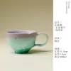 Ino Kuisong Polvo Brillo Cristalizado Niebla Taza de Café y Platillo Sueño Set Cerámica de Alta Gama Taza de Agua Hogareña Taza Exquisita