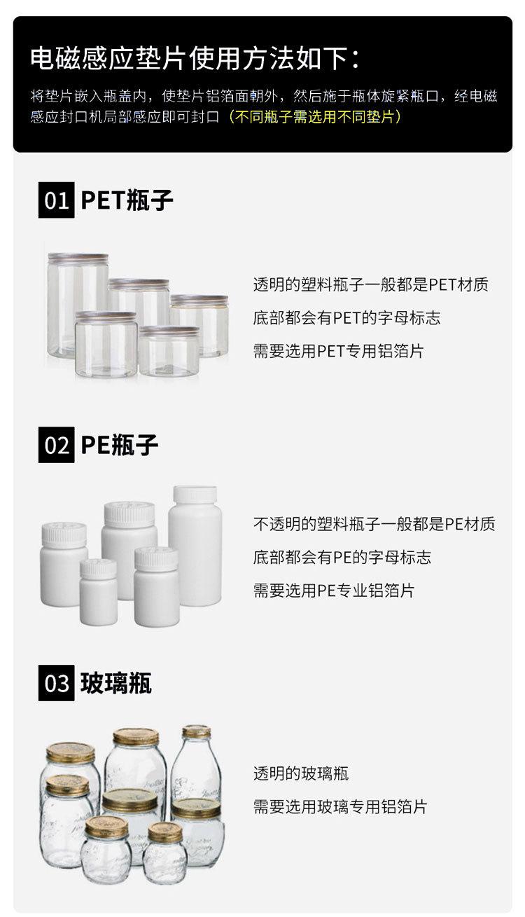 详情_07