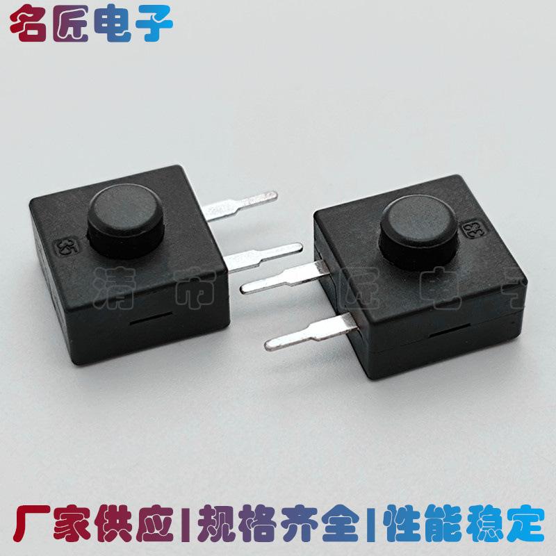 未命名_副本139