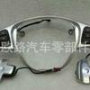 A2058202902 A2048702579 A1668700079 sensor pad
