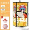 Lanterna Palácio Artesanal Retro Estilo Chinês, Lanterna Impermeável Brilhante Externa de Pele de Ovelha Falsa, Decoração da Tendência Nacional do Festival do Meio Outono para Pendurar na Cena