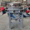 Zaranda Vibratoria de Flujo Directo Qianzhen, Zaranda de Flujo Directo Multifuncional de Nuevo Tipo, Equipo de Cribado de Polvo Metálico de Flujo Directo con Gran Capacidad de Procesamiento