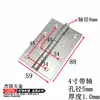 1 polegada - 4 polegadas Dobradiças de Aço Inoxidável para Sacos e Caixas / Dobradiças Pequenas para Portas de Armário e Caixas de Madeira