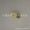3035028 Aplicável ao Motor Chongqing Cummins K19 Montagem da Unidade Enviadora 3035028