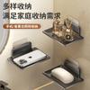 Jabonera de pared transfronteriza sin perforaciones, escurridor de jabón para baño, jabonera simple para baño del hogar sin acumulación de agua