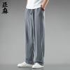 Calças de Linho Estilo Chinês Masculinas Verão Fino Algodão e Linho Calças de Perna Larga Estilo Chinês Retrô Calças Masculinas Oversized Soltas Retas