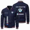 Bell Sports jaqueta de motocicleta de madeira casual zíper cor sólida preto fina estilo punk masculino logo de carro japonês vestuário masculino