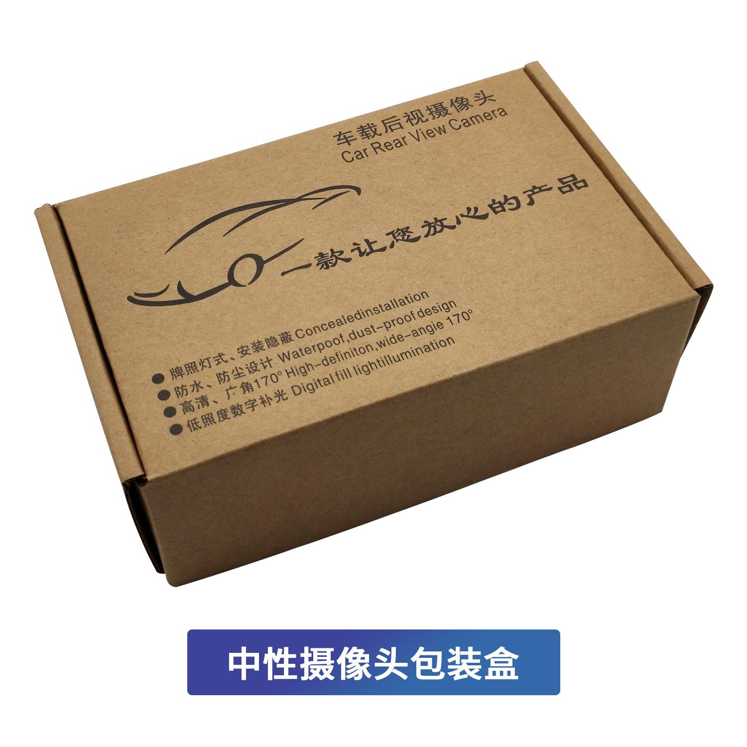 29e3cf1e47962826f97f97e4b238b2