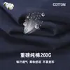 Camiseta Europeia Transfronteiriça 260g Manga Curta Algodão Puro Corte Solto Oversized Tendência Marca Masculina Ombro Caído com Estampa