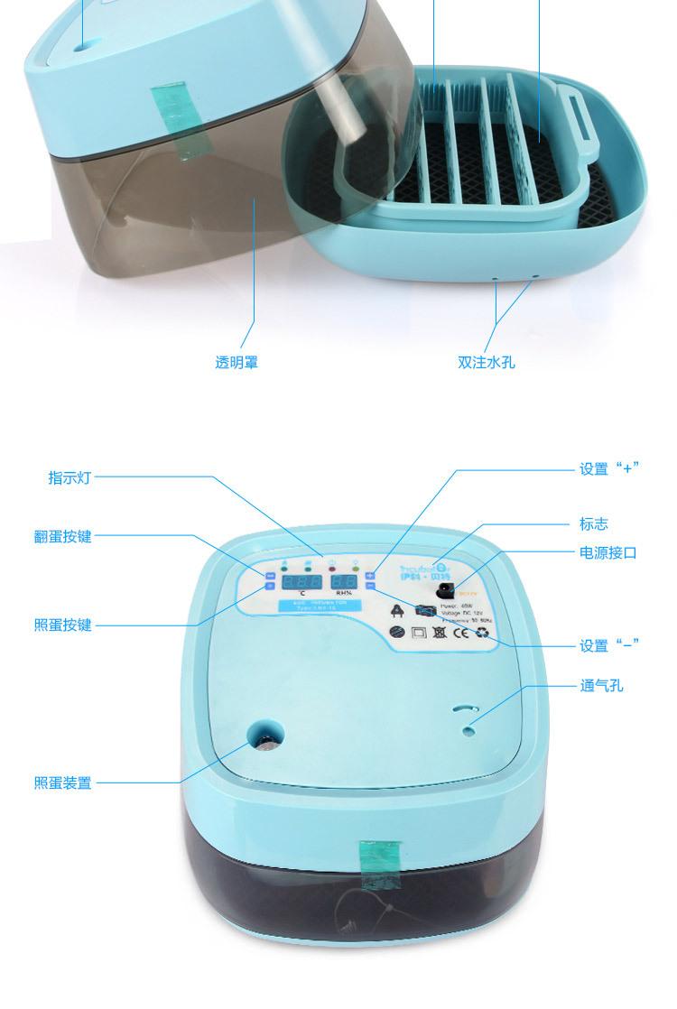16清新蓝-拷贝_06