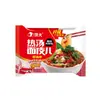Pacote com 10 Macarrões Premium com Molho de Gergelim Óleo Vermelho, Sopa Picante e Azeda, Ramen de Carne, Macarrão Seco, Macarrão Instantâneo para Pessoas Preguiçosas em Repartições