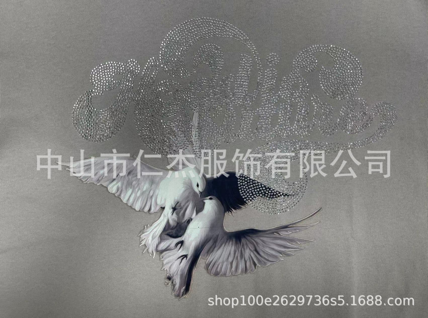 ed1aa309b5a4265594337629bc4991