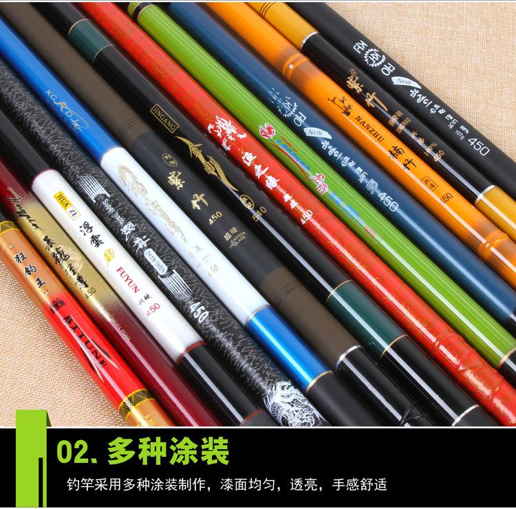 手竿2合成2_02.jpg