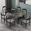 Mesa de comedor para casas pequeñas, estilo nórdico, adecuada para apartamentos de alquiler, juego de mesa y sillas de comedor, uso comercial, mesa de comedor rectangular simple de hierro