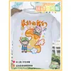 Uniformes Personalizados de Manga Corta para Graduación de Jardín de Infancia, Diseño de Autorretrato, Camisetas de Algodón Puro para Estudiantes de Primaria, Camisetas Culturales Conmemorativas DIY