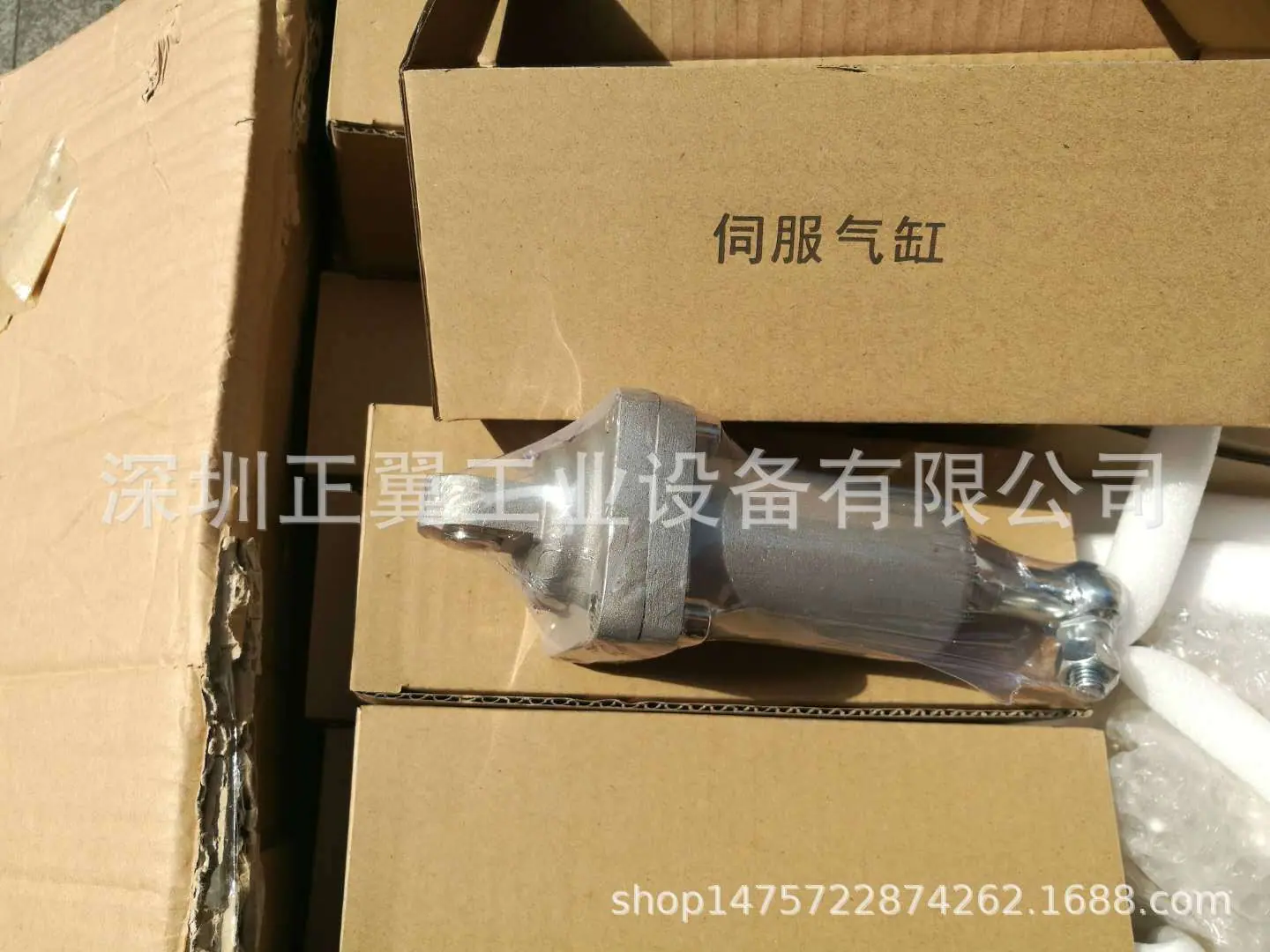 微信图片_20190103143158