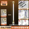 Gadget de Extensión de Boquilla Antisalpicaduras para Grifo para Uso Doméstico, con Rotación Universal, Conector Rápido Potenciador de Presión y Manguera Engrosada