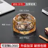 Elegante y lujoso, este cenicero de cristal engrosado es un complemento elegante y de alta gama para tu hogar u oficina.. Su creativo diseño de cristal evita que las cenizas se dispersen, lo que lo hace perfecto para usar en salas de estar y oficinas.