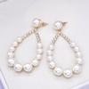 Accesorios de Boda Nupcial Perla Modelado Gota de Agua Grande Aretes de Pin para Oreja Europeos y Americanos Transfronterizos Joyería de Modelado para Uso Diario
