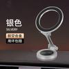 Nuevo soporte para teléfono móvil para coche, succión magnética, Magsafe, coche plegable, pantalla de navegación, panel de instrumentos, soporte universal