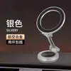Soporte Magnético para Teléfono para Coche Magsafe Multifuncional Plegable Específico para Navegación Magnético para Coche Que Se Puede Girar