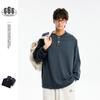 Brushka Básico Tendencia Retro Americano Cuello Henry Sudadera Pullover Camisa Base Holgada para Hombre 3098