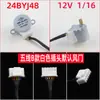 Generador de Estacionamiento 24v Controlador de Acelerador Estrangulador Electrónico Extensor de Rango Motor Paso a Paso BYJ28