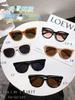 Gafas de Estilo Nuevo 2025 Gafas de Sol Colección de Montura Grande Puente Doble Estilo Aviador Ojo de Gato para Mujeres con Rostros Redondos y Rostros Grandes, Efecto Adelgazante