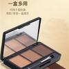 Suministro Transfronterizo Polvo para Cejas Tricolor No se Desvanece Fácilmente Mancha Sombra de Nariz Sombra de Ojos Tinte para Cejas Crema para Cejas 6.6g
