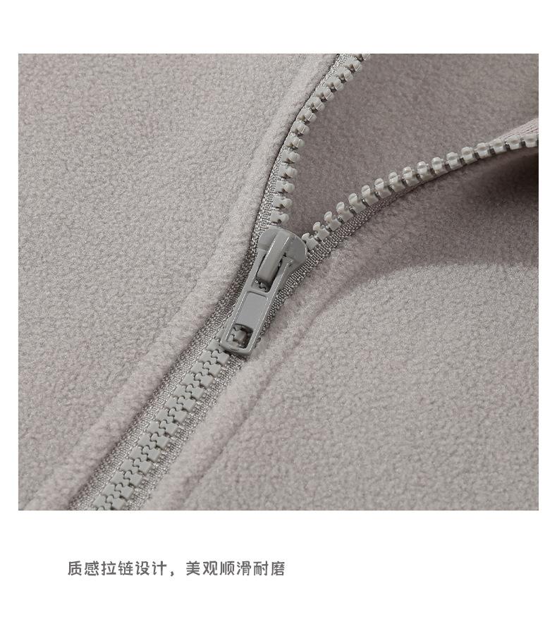摇粒绒半拉链卫衣 (13).jpg