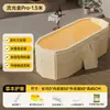 Bañera Plegable para Adultos Hogareña Grande Integrada Sin Instalación Bañera de PVC Bañera Plegable para Sudoración Fumigación
