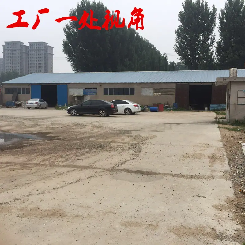 微信图片_20170610163555_副本